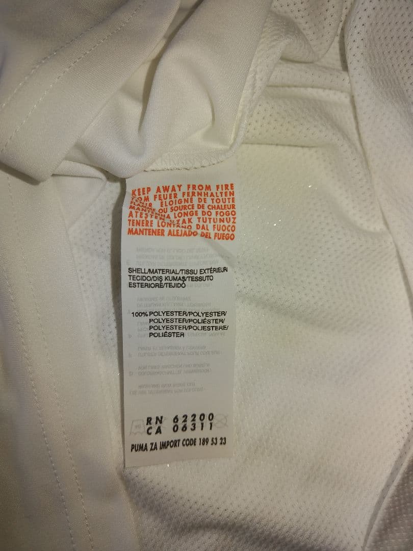 プーマトッテナム11/12カップ戦用 MODRIĆ 14 M サイズ 未使用品