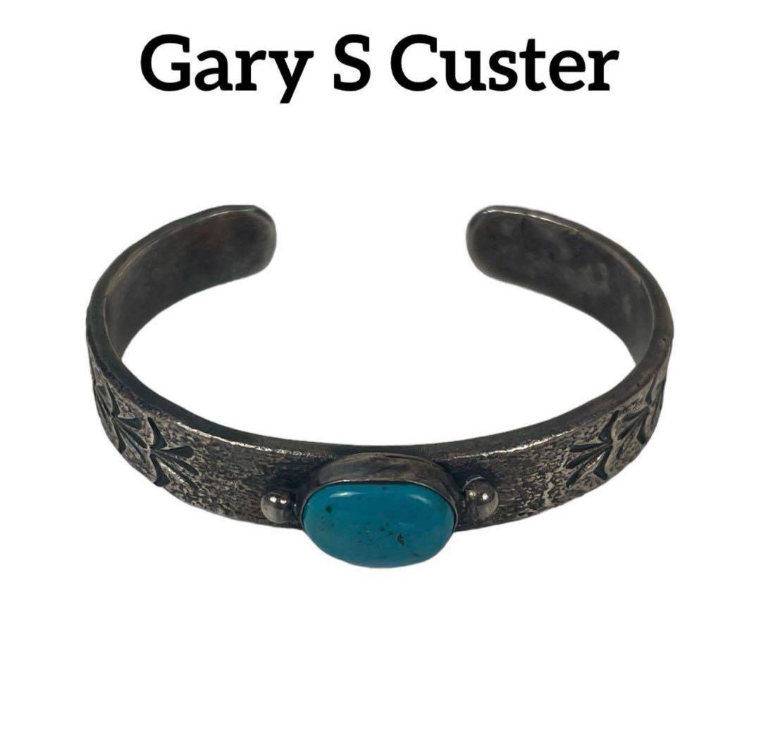 Gary S Custer トゥファキャスト ターコイズバングル　ナバホ
