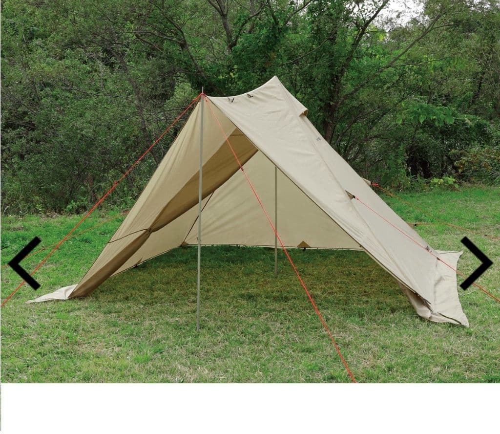 CAPTAIN STAG Trekker ワンポールテント タイプ2