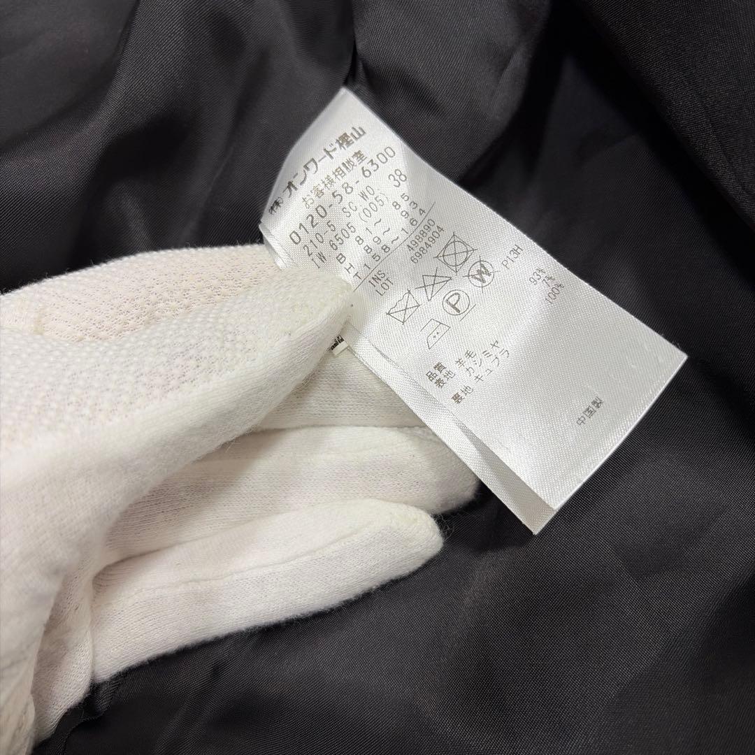 極美品 23区 ウールカシミヤビーバー 滝沢眞規子さん着用 ブラック コート