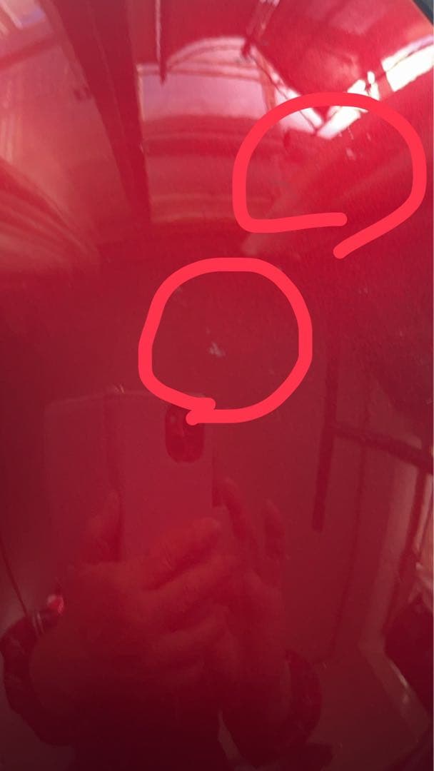 Kabuto EXCEED-2 フルフェイスヘルメット Lサイズ