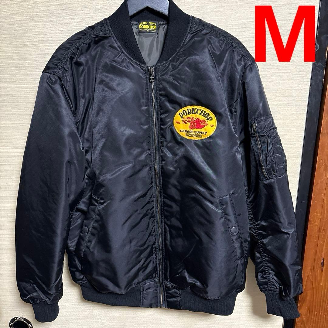 porkchop MA1 jacket ブラック　M