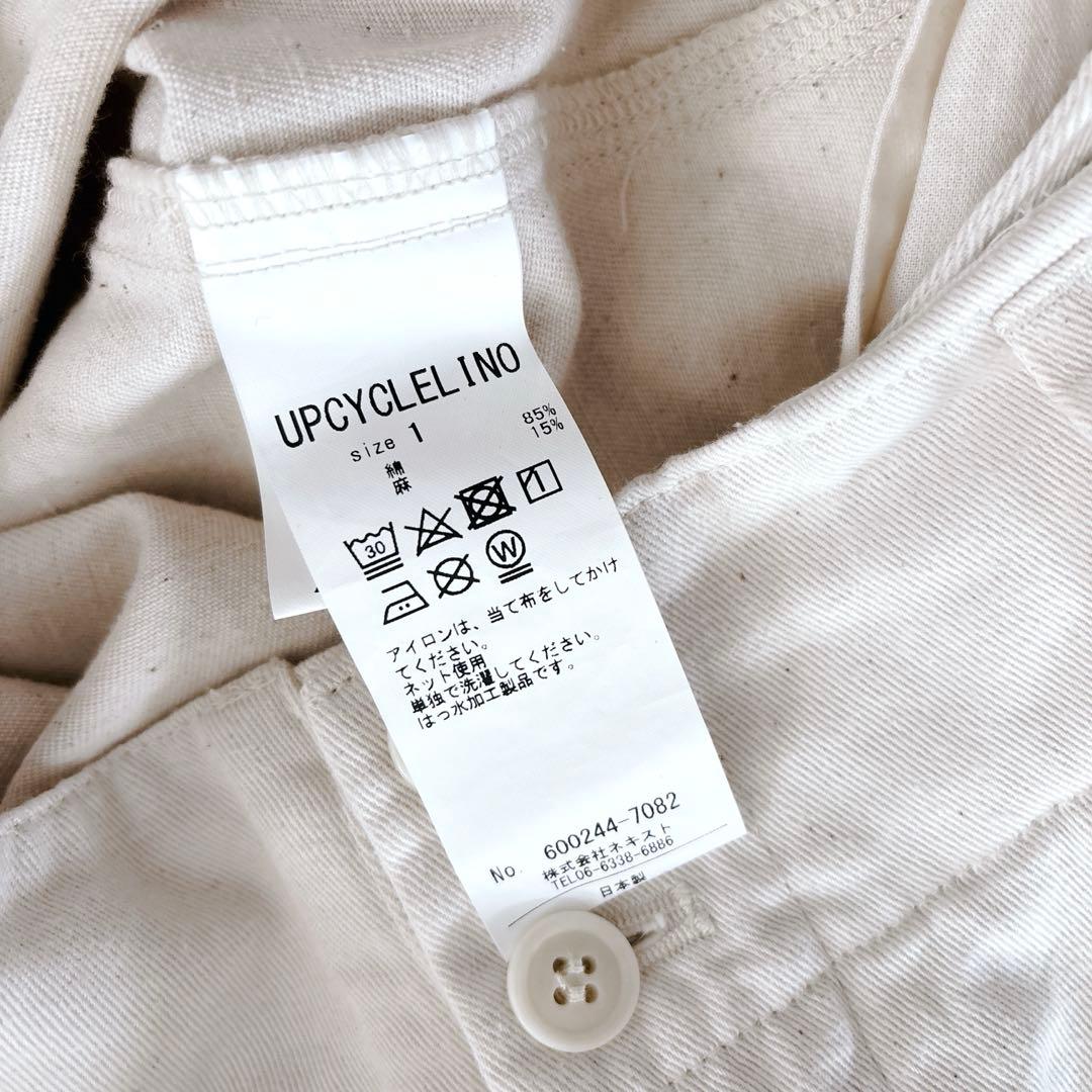 2024 UpcycleLino × OEUVRE チノサスペンダーパンツ