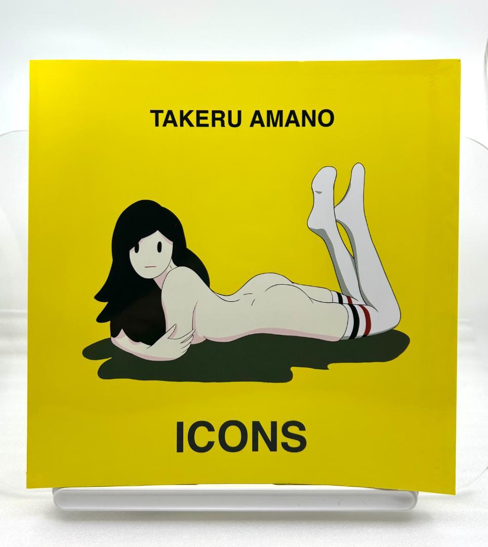 天野タケル 『Venus』複製原画サイン入り NEON GREEN +イラスト集