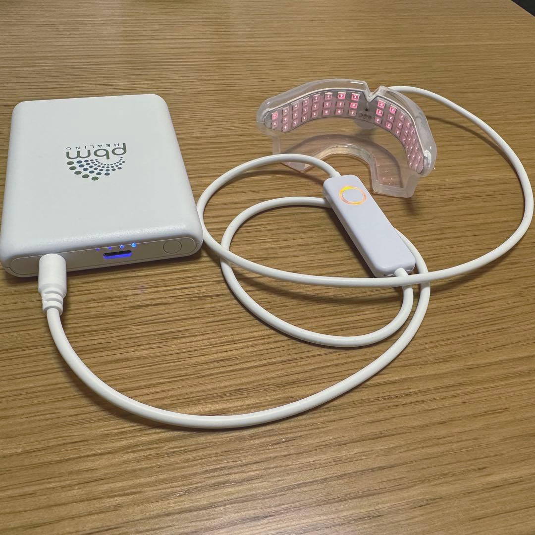 PBM healing インビザライン 光加速装置 マウスピース矯正 ヒーリング