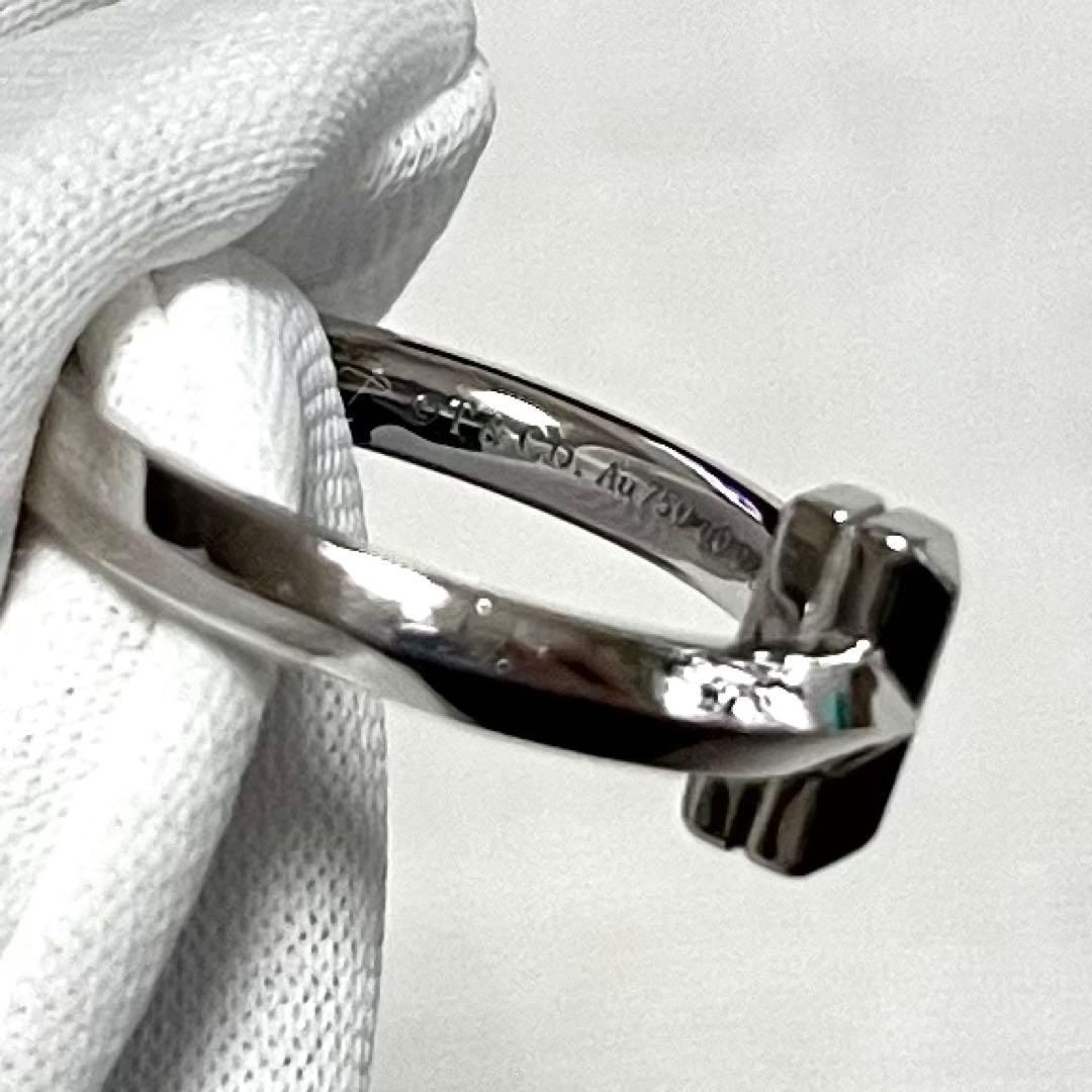 Tiffany & Co. T ワン ダイヤモンドリング　ホワイトゴールド