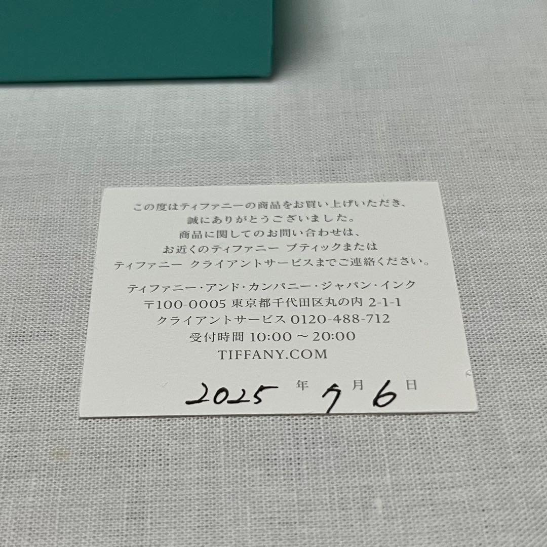 Tiffany & Co. T ワン ダイヤモンドリング　ホワイトゴールド
