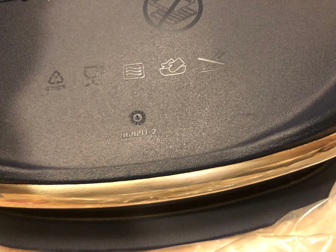 未使用品　Tupperware タッパーウェア マイクロプログリル 改良品