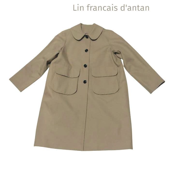Lin francais d'antan/ランフランセダンタン コート