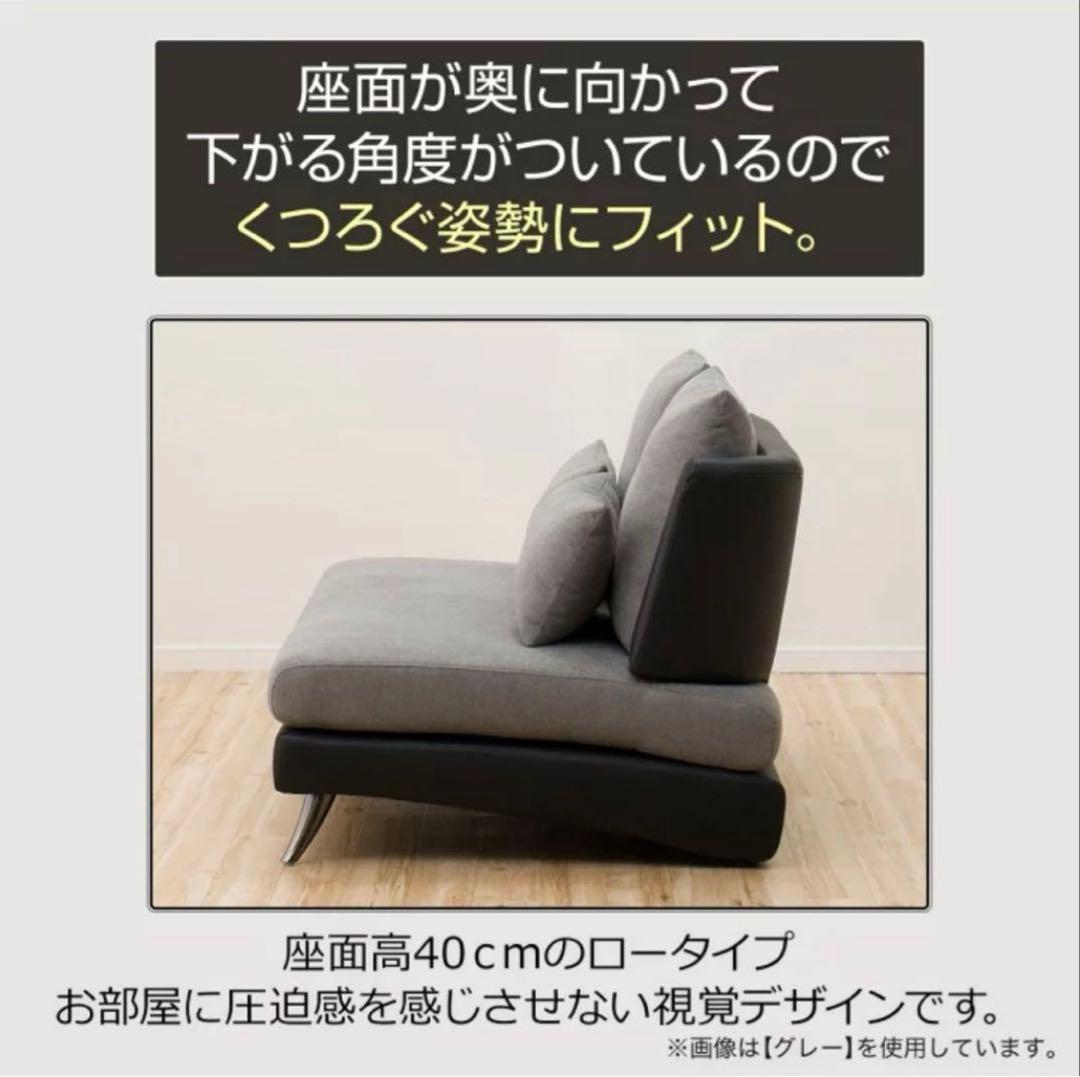 ニトリ 2人用 布張りソファ ポーション2KD GY