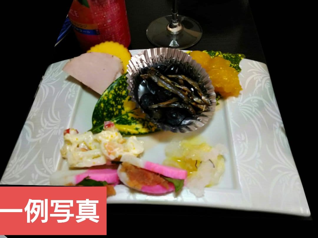 ♥高級皿・【美濃焼 ・名作良峰作】♥花柄・銀彩ラメ浮かし銀彩ウエーブデザイン4皿