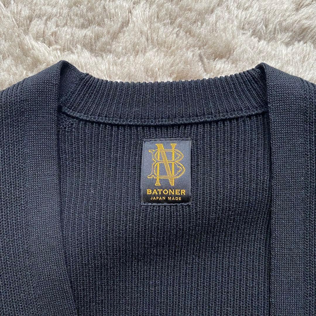 ラナップ　BATONER ハードツイストウールカーディガン
