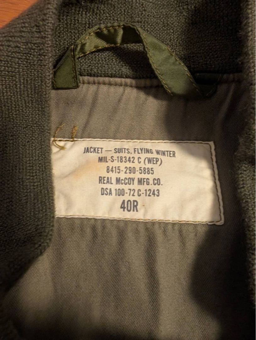 レア旧リアルマッコイズ　米海軍WEPフライトジャケット　期間セール中