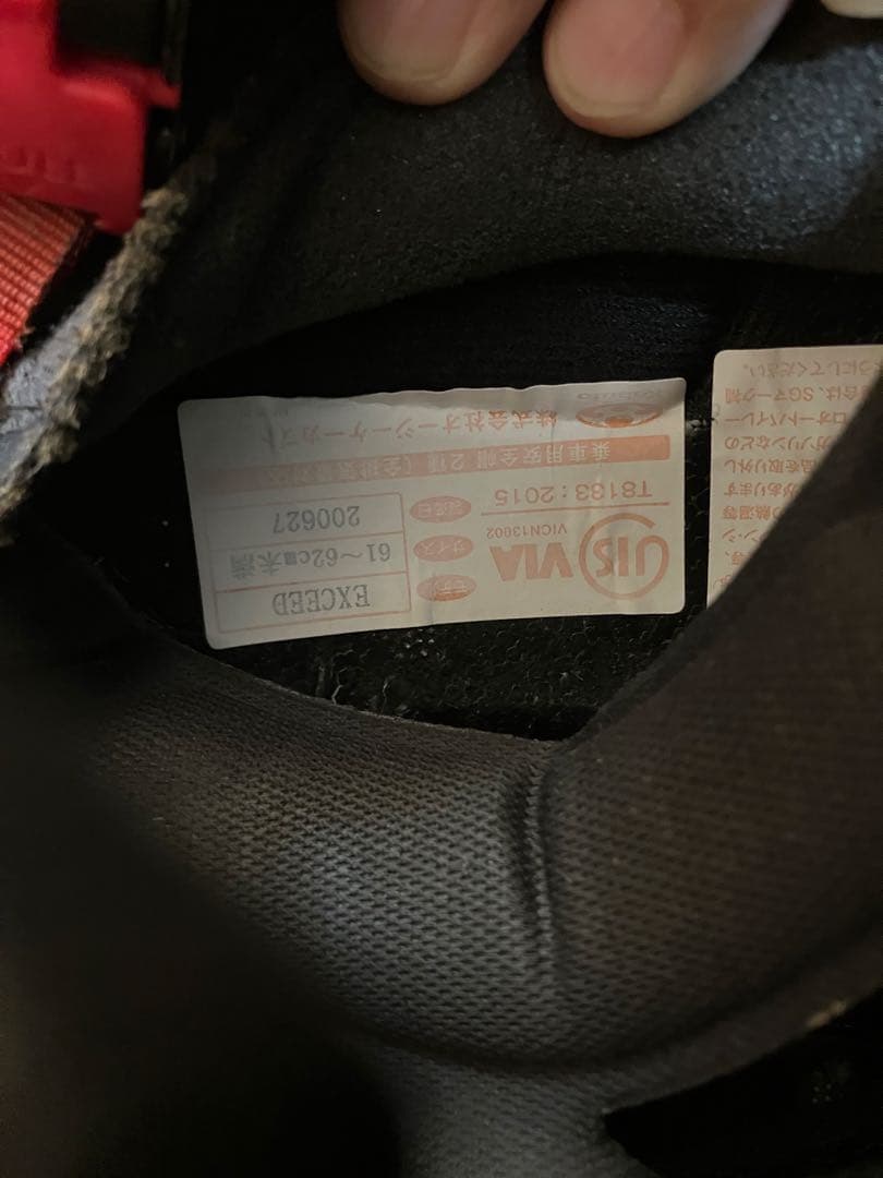 EXCEED フルフェイスヘルメット ブラック/シルバー　カブト　エクシード