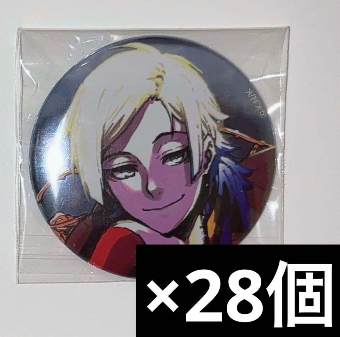 ブルーロック展 推しキャラバッジ 缶バッジ ミヒャエル・カイザー B 28個