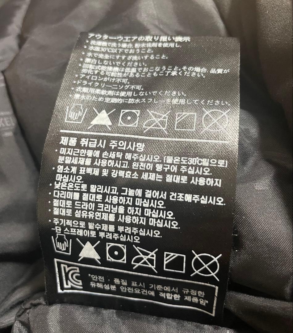 KELLAN（ケラン） スノーボードウェア CHASE JACKET