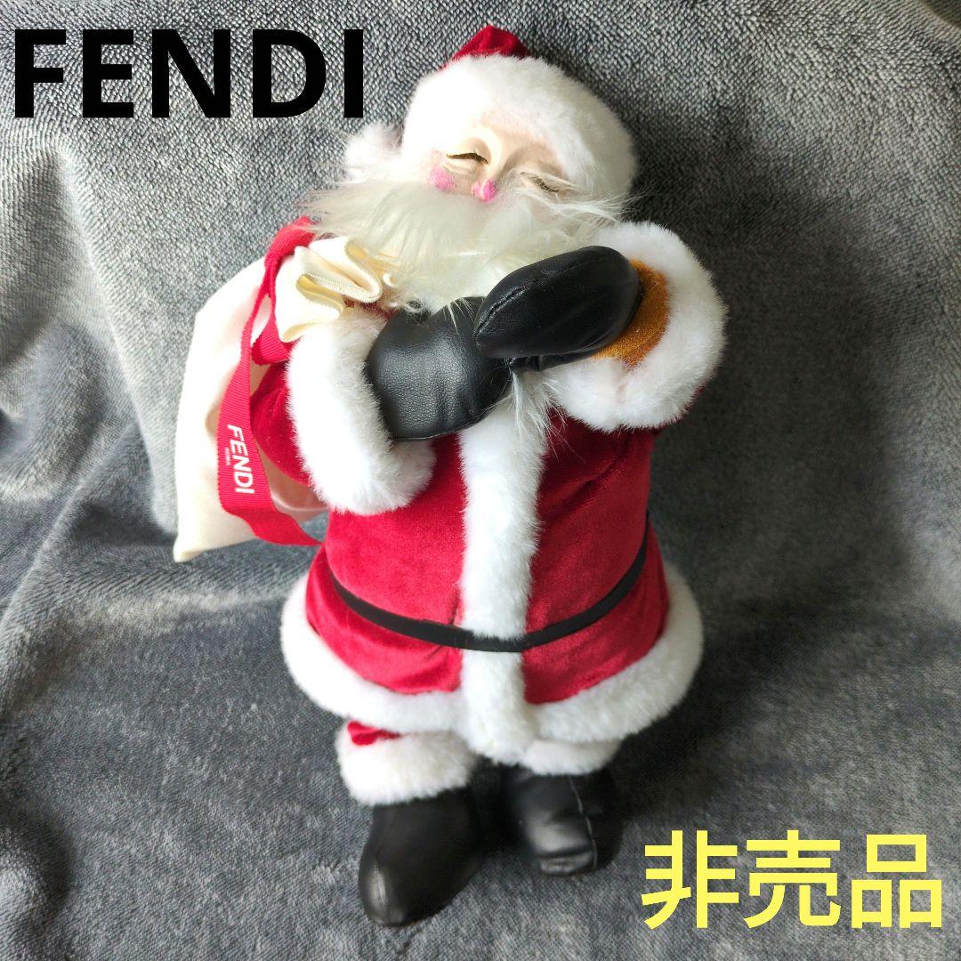 FENDI　非売品サンタクロース人形　フィギュア