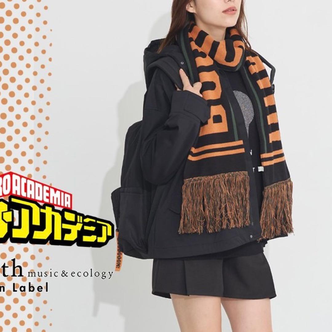 ヒロアカ earth 爆豪勝己イメージ マフラー