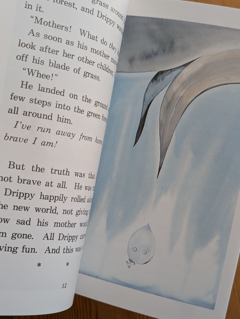 DRIPPY The Runaway Raindrop 全12巻セット