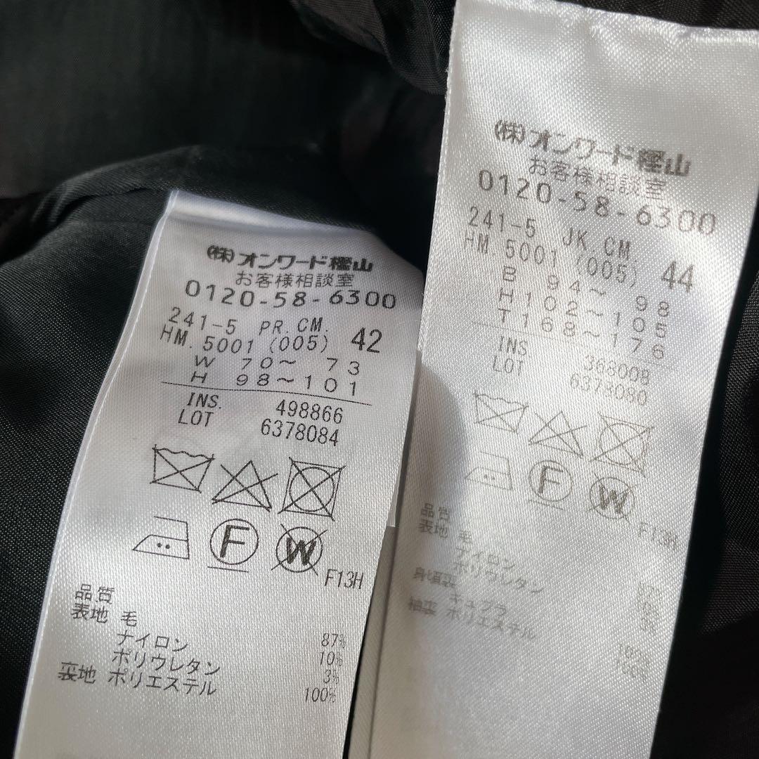 ICB アイシービー⭐️パンツ セットアップ スーツ 黒ブラックビジネス44 42