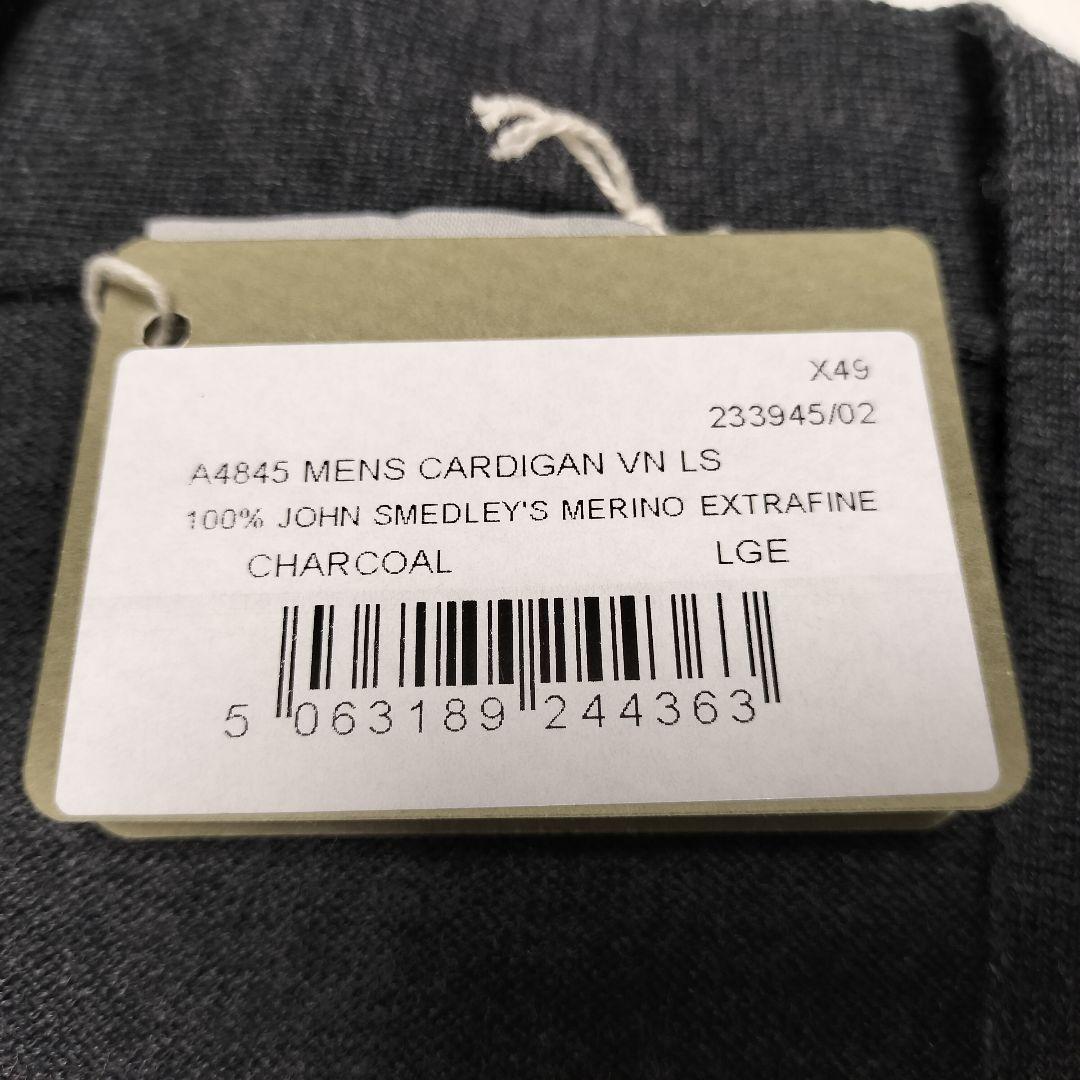 日本別注 ジョンスメドレー ノーカラーニットカーディガン | A4845 |