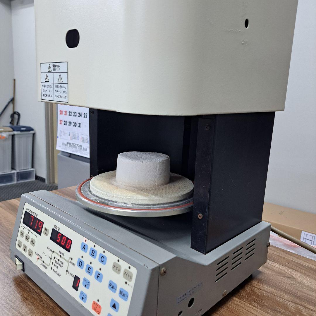 歯科技工　ポーセレンファーネス　取説コピー有