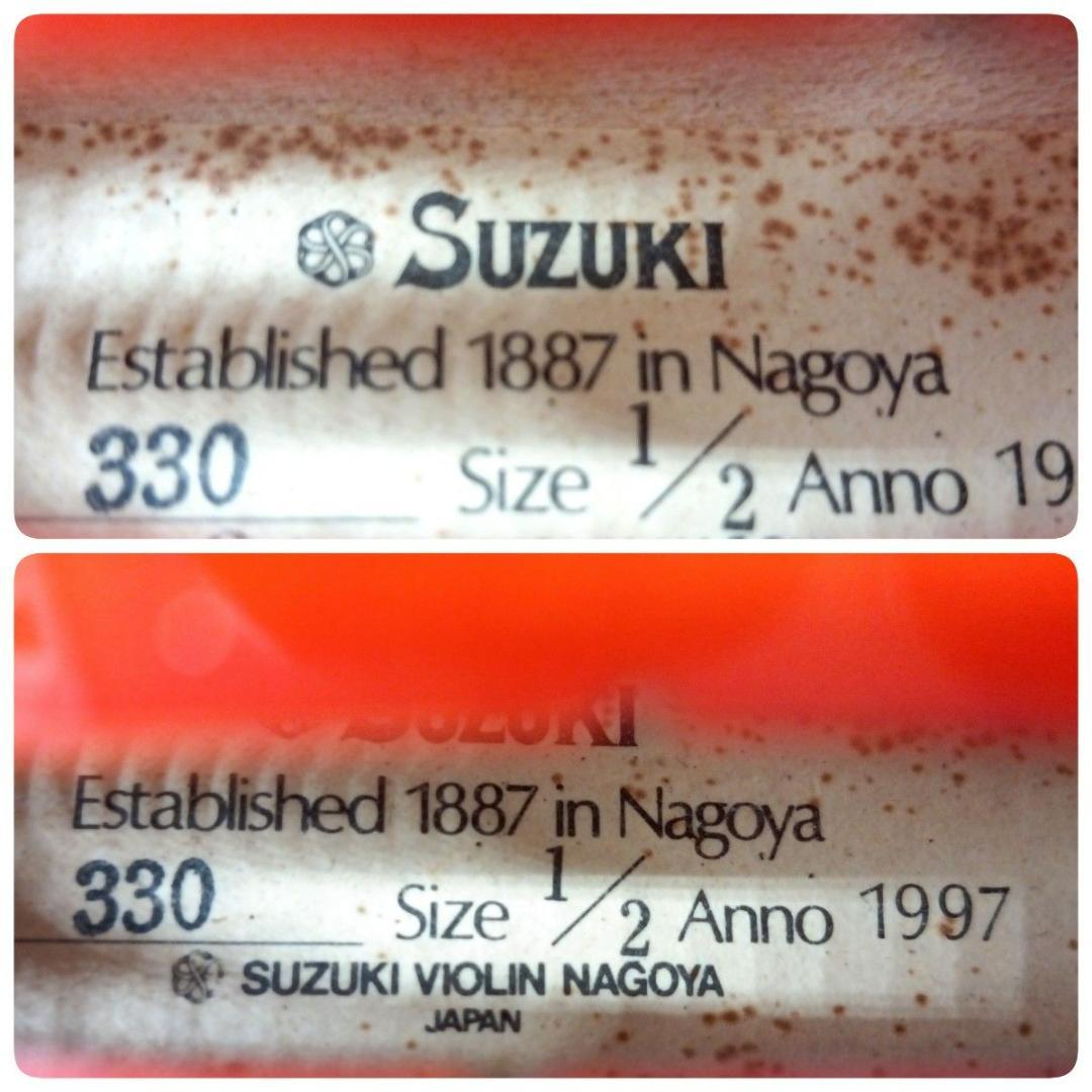 【弦新品】SUZUKI No.330 1/2 1997年製バイオリン