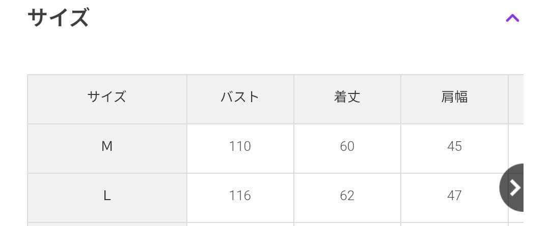 AVIREX MA-1フライトジャケット