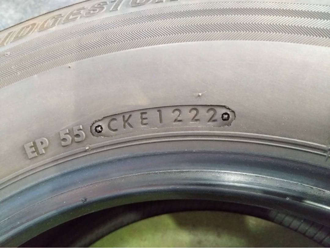 エコピア RD613 195/80R15