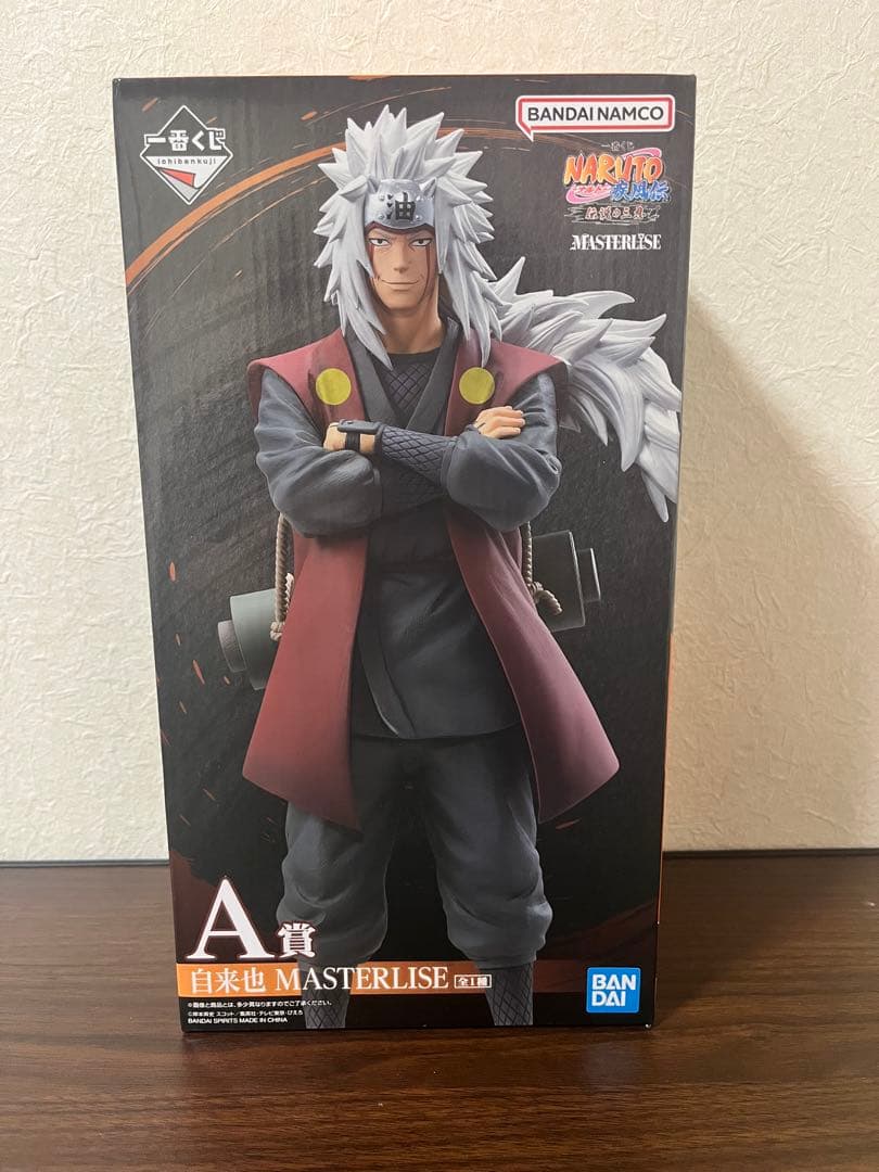 NARUTO一番くじ 伝説の三忍 自来也