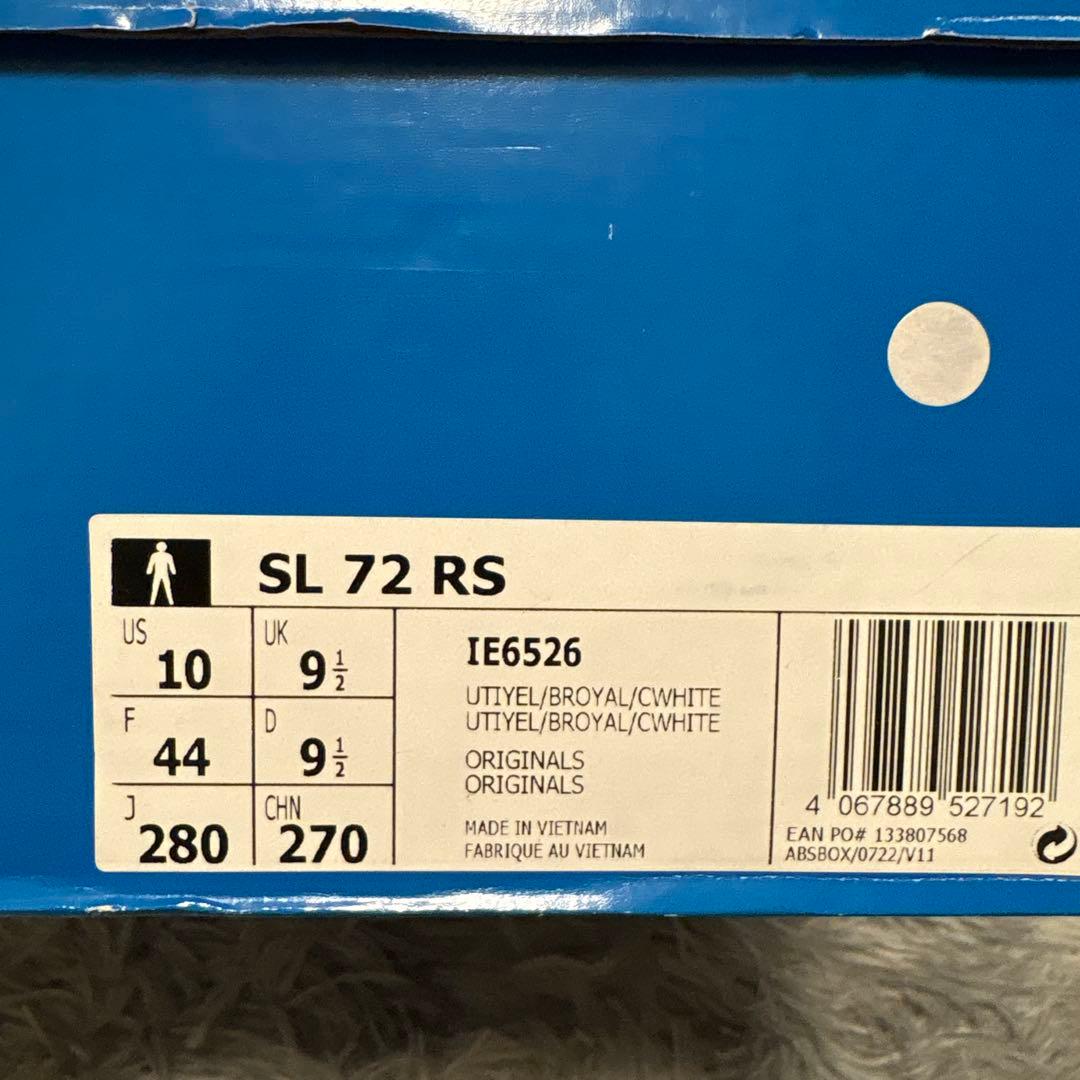 アディダス SL 72 IE6526 イエロー×ブルー 着用一度 adidas