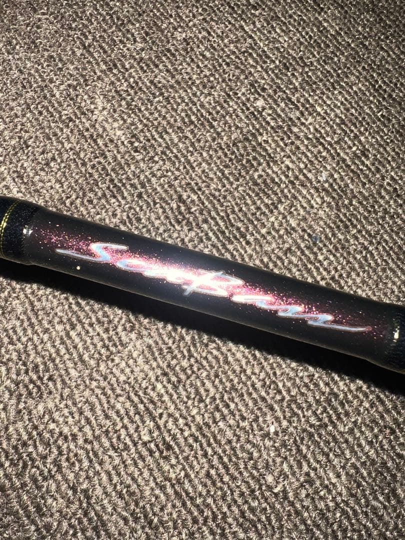 SXSS-962ML-KR シーバスロッド 9'6\"