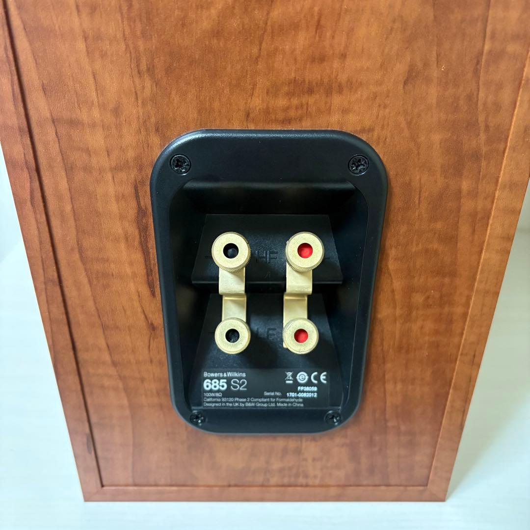 Bowers & Wilkins 685S2 スピーカー
