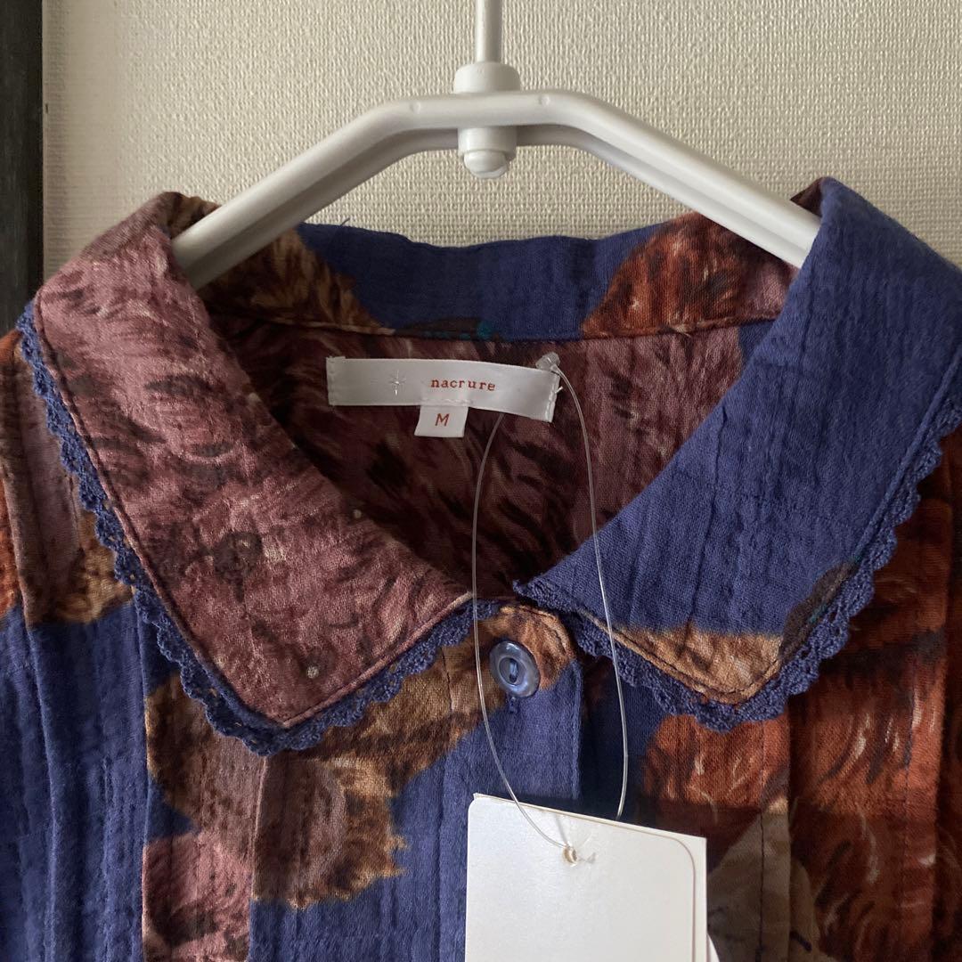 【定価12100円】新品　nacrure 2重ガーゼ　テディベア　パジャマ　M