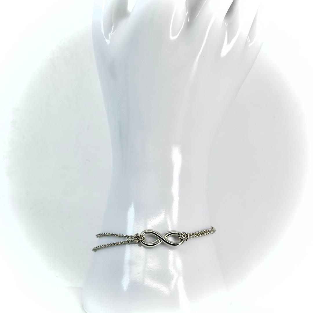 Tiffany&Co. ティファニー ブレスレット インフィニティ AG925