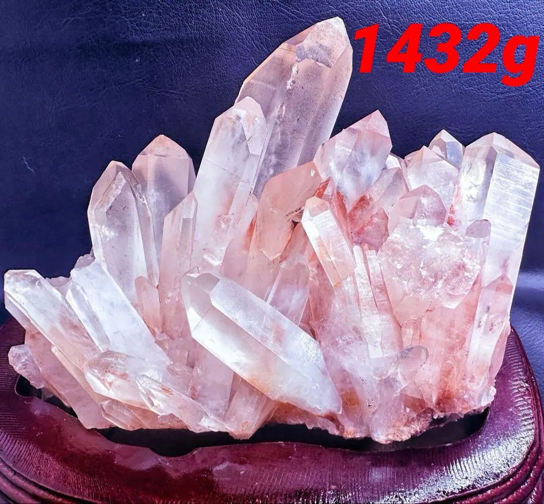 巨大❗爆レア❗️ 別格高級品 ❗️超強いパワー ピンク♡ヒマラヤクラスターA1311