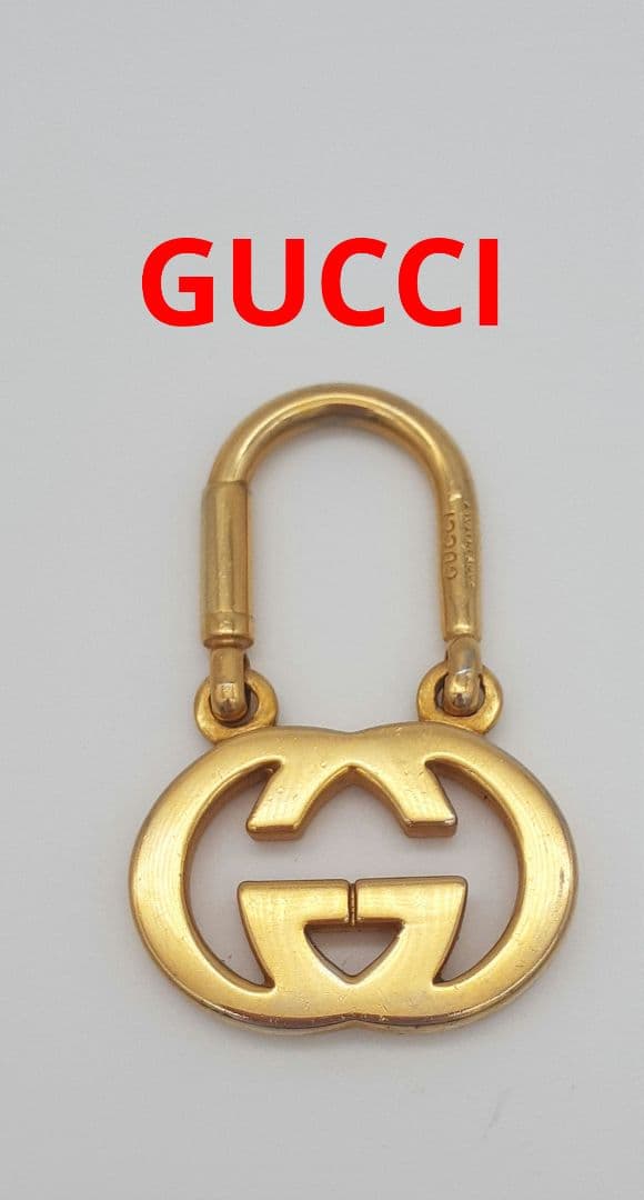 Z08-06　グッチ　インターロッキング　キーホルダー　ゴールド