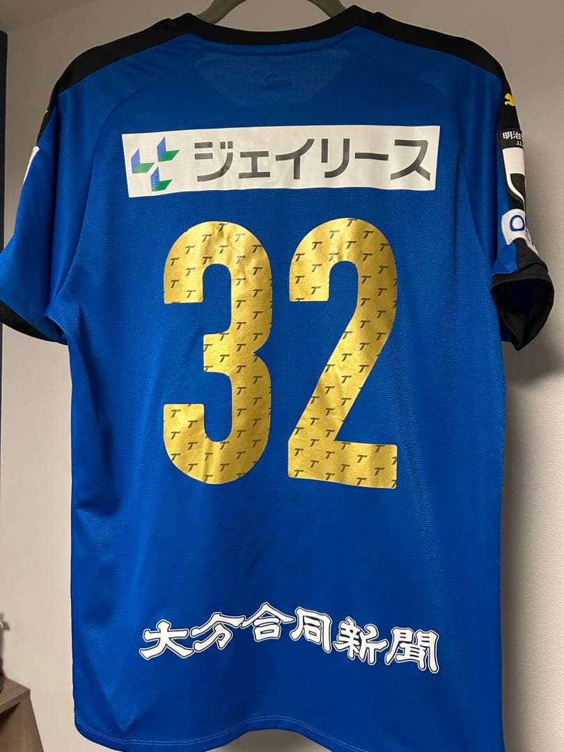 大分トリニータ 2019シーズン ユニフォーム