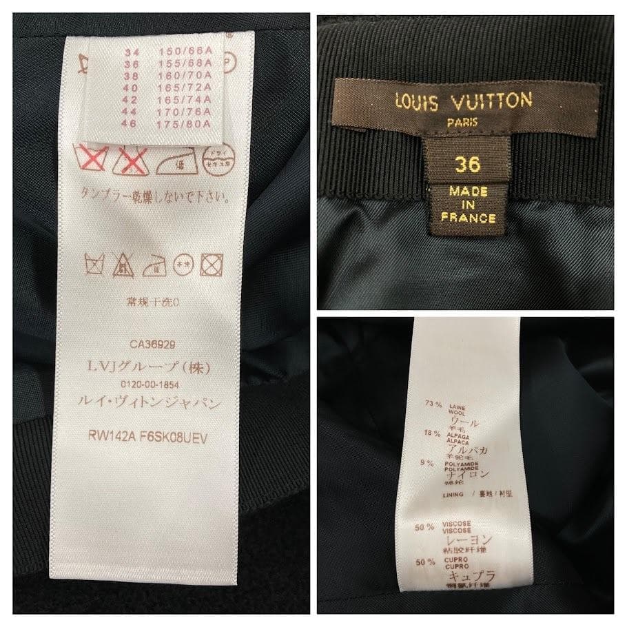 ☆ルイヴィトン フレアスカート ブラック RW142A アルパカ混 ウール