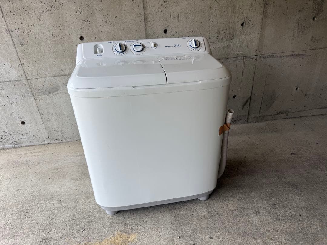 二層式洗濯機 Haier ハイアール JW-W55E 2019年製