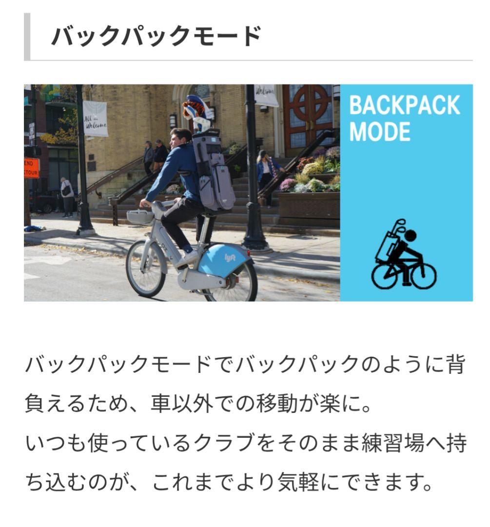 The Back9　ゴルフバッグ ゴルフバッグパック