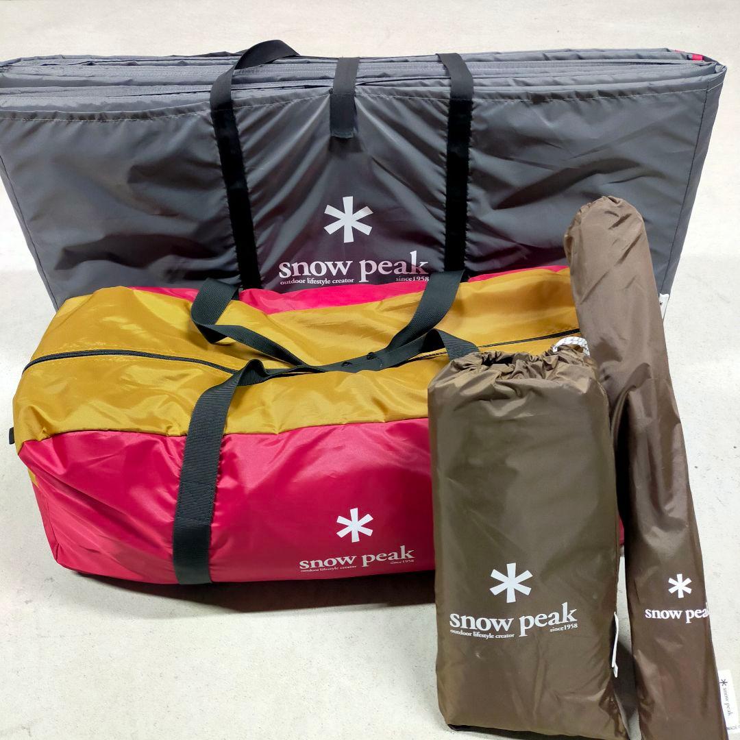 ✨極美品 1回だけ使用 Peak アメニティドームM 4点セット