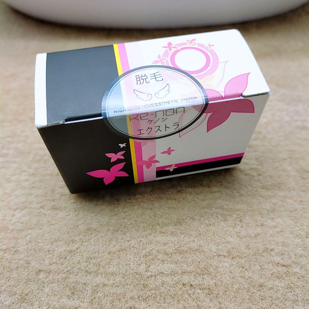 ほぼ未使用❤新品カートリッジ付き ケノン ver 7.2 KE-NON