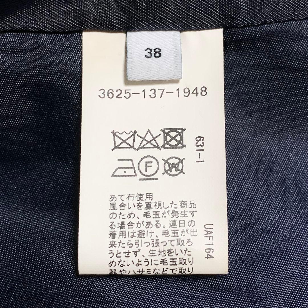 美品 ソフトメルトン Aライン コート ノーカラーコート