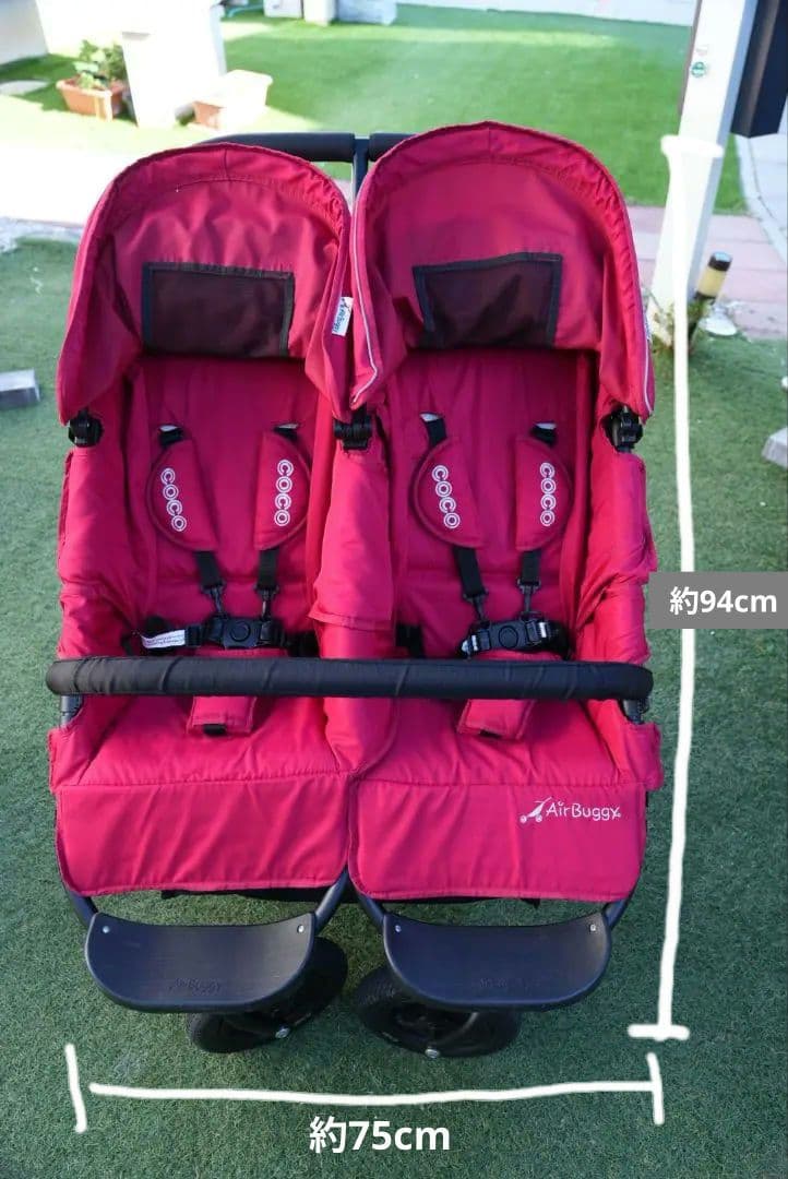 AirBuggy ココダブル　双子　ベビーカー レッド　（送料込み）
