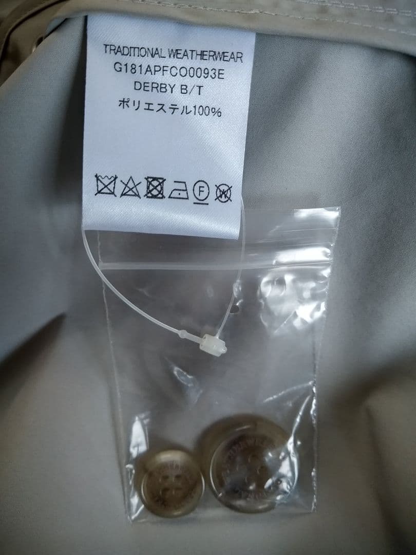 新品未使用❗Traditional Weatherwear DERBY B/T