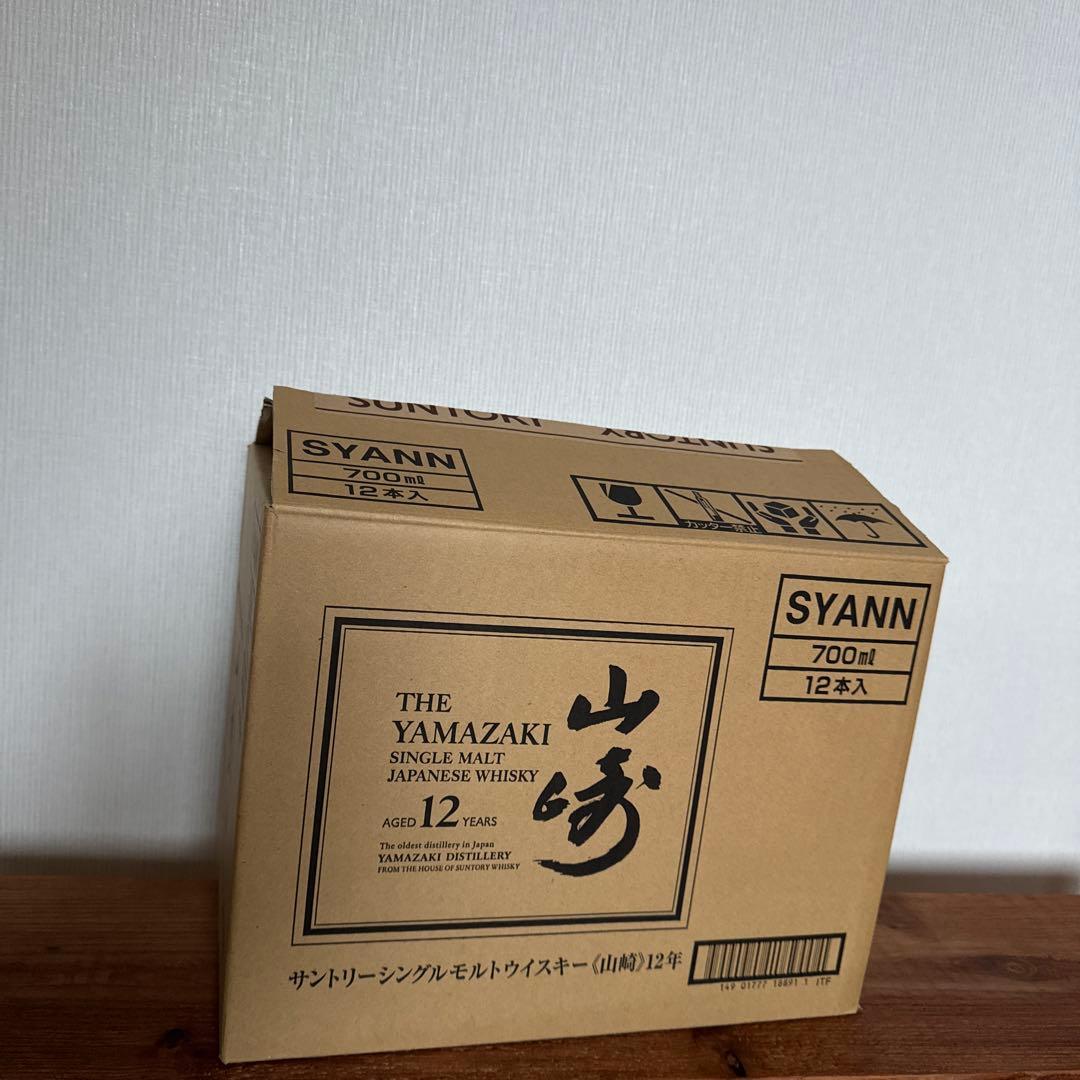 山崎12年・白州12年・山崎・白州・響・竹鶴 ウイスキー ６本セット