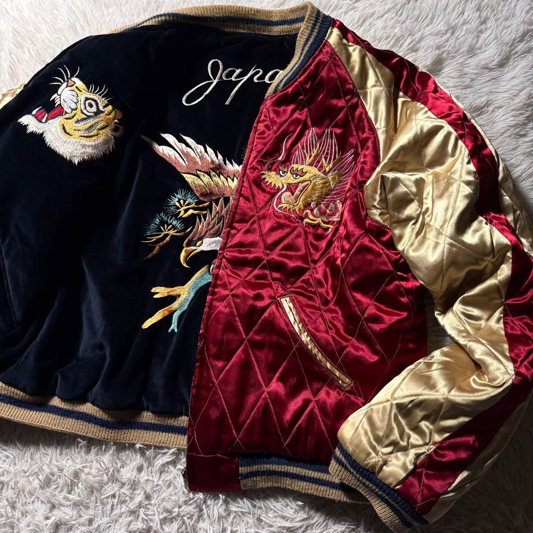 【激レア/XL】東洋エンタープライズ　スカジャン　別珍　リバーシブル　龍　虎　鷹