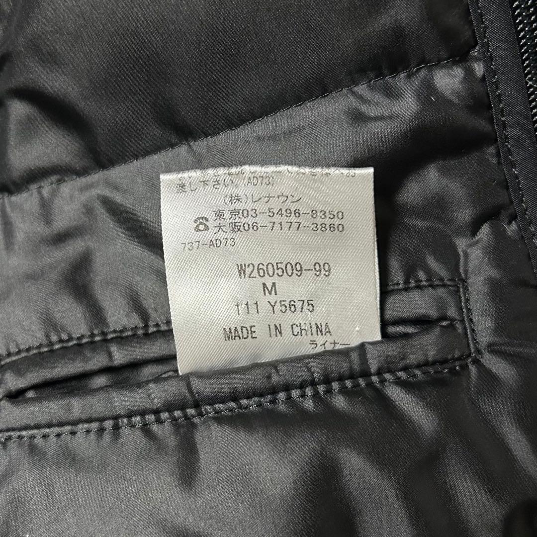 DURBAN ダーバン メンズコート ダウンライナー 黒