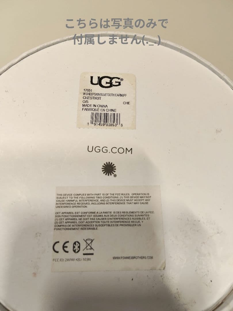 UGG Bluetooth EARMUFFS アグ ヘッドホン